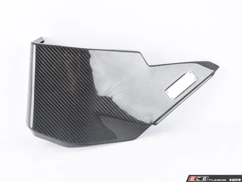 Integrated Engineering IE Carbon Fiber Intake Lid
