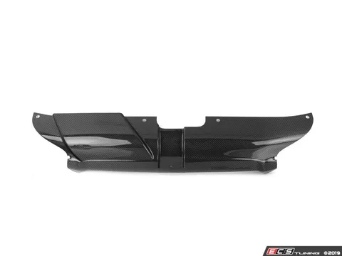 ECS Audi B8 A4/S4 Facelift Carbon Fiber Radiator Support Cover