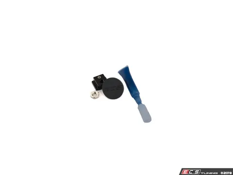 ECS Audi B8 Adjustable Clutch Pedal Stop