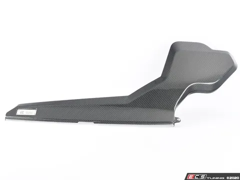 Integrated Engineering IE Carbon Fiber Intake Cover