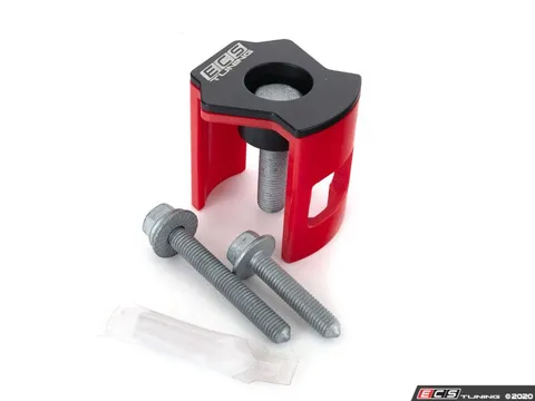 ECS MQB Billet / Polyurethane Dogbone Mount Bushing Insert
