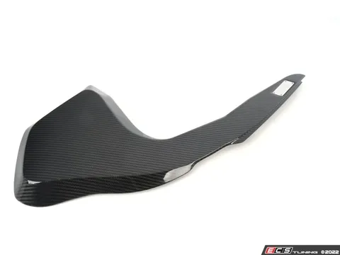 Integrated Engineering Carbon Fiber Intake Lid