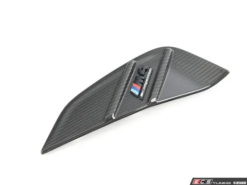 Genuine BMW M Performance M Performance Air Breather In Carbon Fiber - G82/83 M4