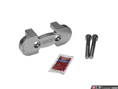034Motorsport Billet Aluminum Transmission Mount Insert