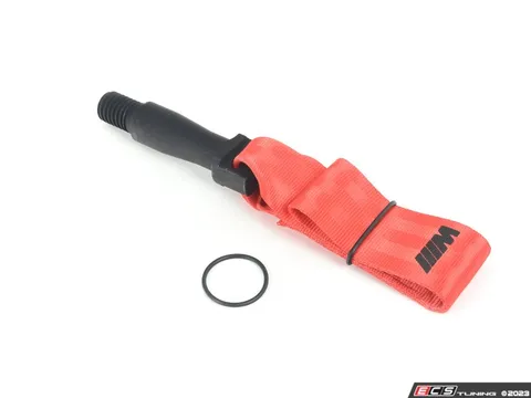 Genuine BMW M Performance BMW M Performance Tow Strap - Long