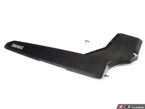 Integrated Engineering IE Carbon Fiber Air Intake System Cover